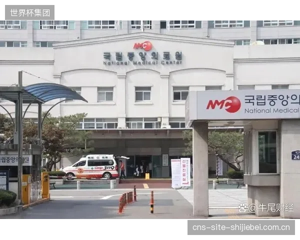 赵佑民因伤退出大名单敲响警钟，韩国队医疗团队面临严峻考验。